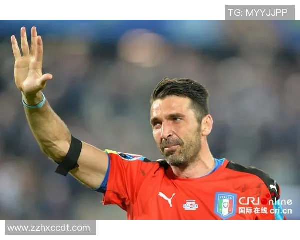 传奇门神布冯：从意甲霸主到国家队英雄的辉煌征程