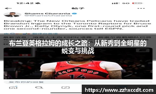 333体育app最新版本下载