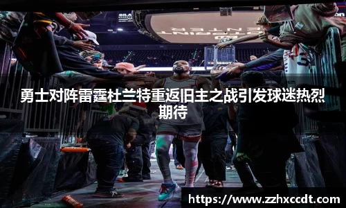 333体育官网登录