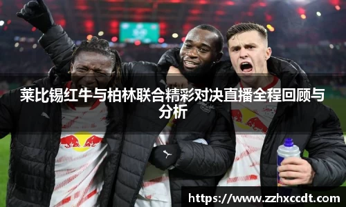 333体育app最新版本下载