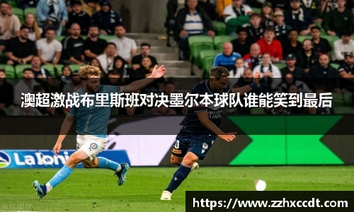333体育平台