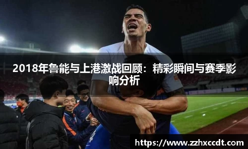 333体育官网登录