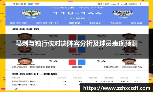 333体育平台