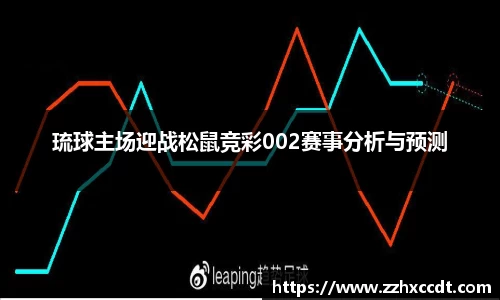 333体育平台