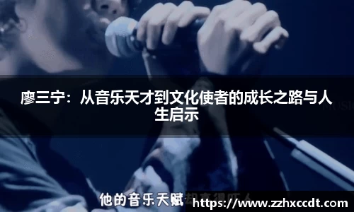 333体育官网登录