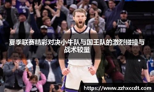 333体育平台