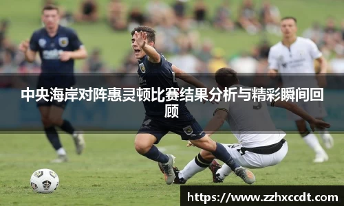333体育平台