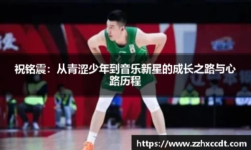 333体育平台