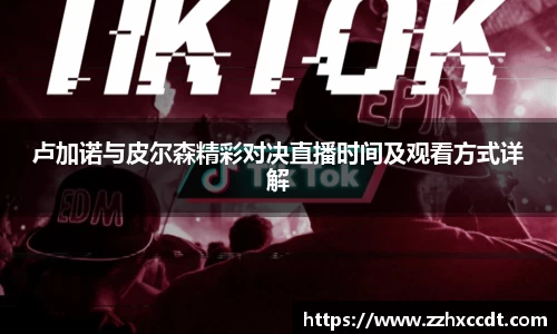 333体育app最新版本下载
