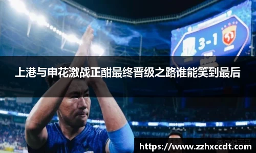 333体育官网登录