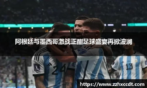 333体育官网登录