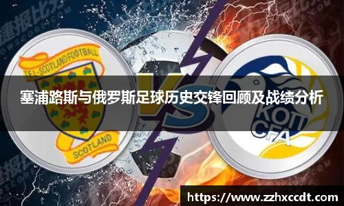 333体育app最新版本下载