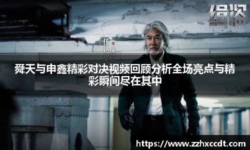 333体育官网登录