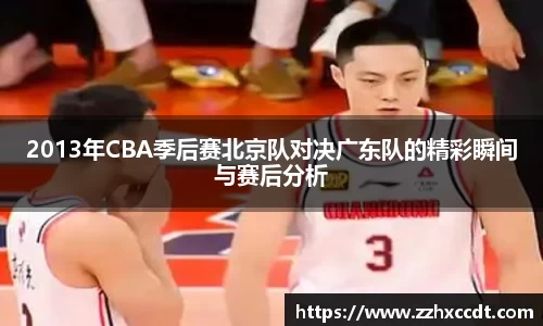 333体育app最新版本下载